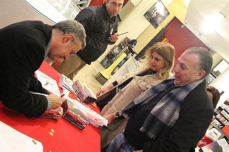 Philippe Aractingi DVD Launching